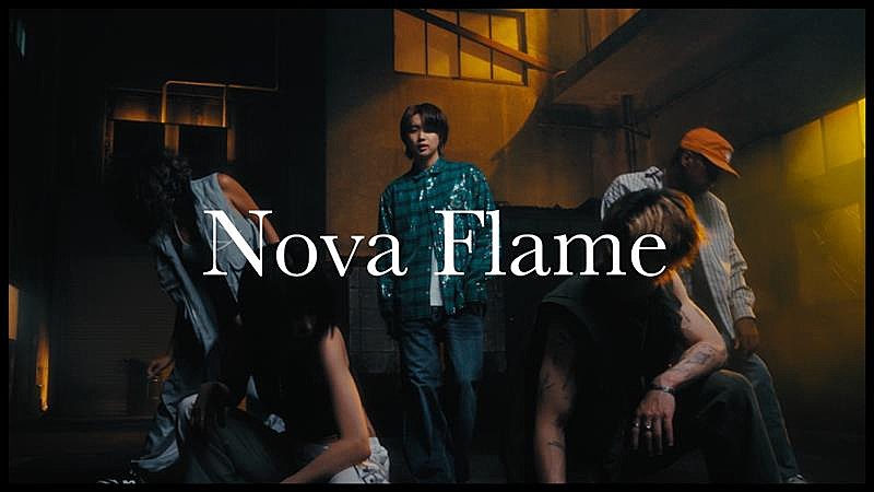 JUNON（BE:FIRST）、ソロ楽曲「Nova Flame」ダンスパフォーマンス映像公開