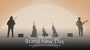 BABYMETAL「BABYMETAL、「Brand New Day (feat. Tim Henson and Scott LePage)」ライブMV公開」