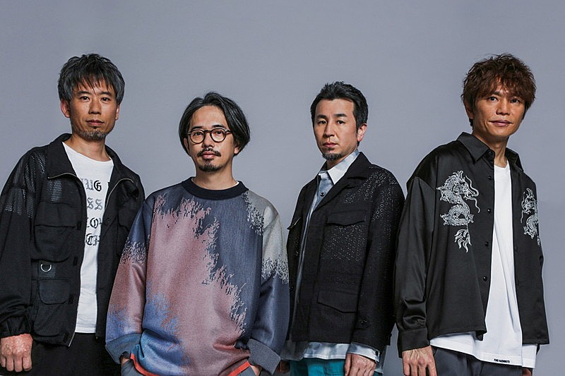 ASIAN KUNG-FU GENERATION、新曲はアクションゲーム『FARMAGIA』シリーズテーマソング | Daily News |  Billboard JAPAN