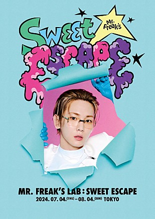 KEY「SHINee KEYプロデュースの体験型展示会が開催、来場者全員にプレゼントも」