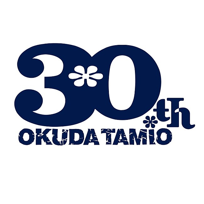 奥田民生「奥田民生 ソロ30周年ロゴ」5枚目/5