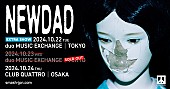 「ニューダッド、東京追加公演が決定」1枚目/1