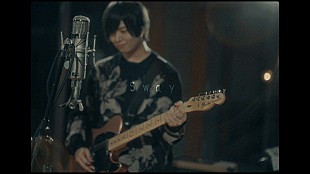 斉藤壮馬「斉藤壮馬、音楽制作の舞台裏やオフショット映像なども収めた新曲「Sway」MV公開」