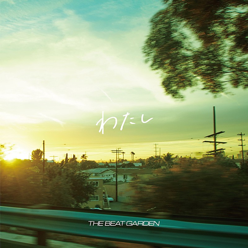 THE BEAT GARDEN「」2枚目/2