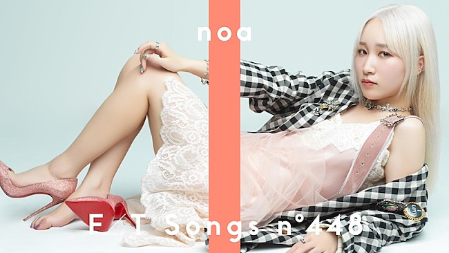 「乃紫、『THE FIRST TAKE』に初登場「全方向美少女」をSPバンドアレンジで披露」1枚目/2