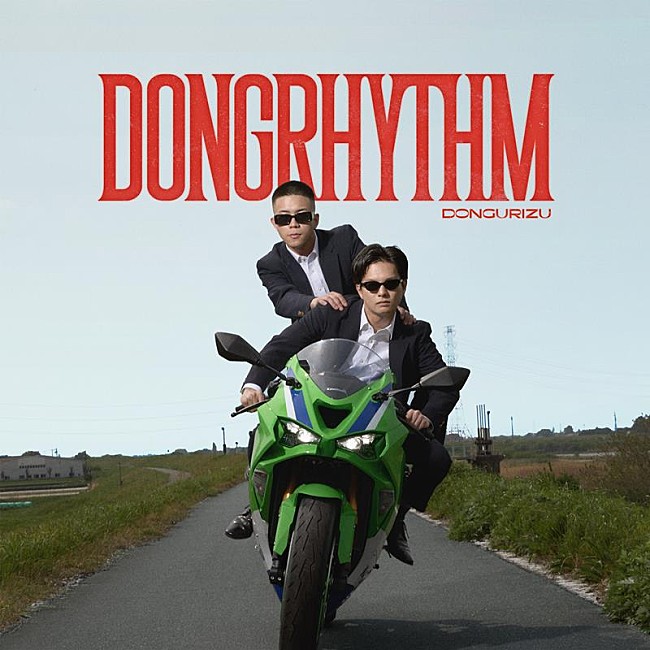 「どんぐりず、ニューAL『DONGRHYTHM』から「Yoppa Ratta」MV公開」1枚目/2