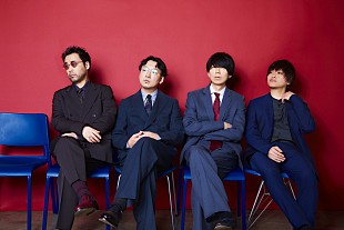 クリープハイプ「クリープハイプのトリビュートアルバム、2組目の参加アーティストはindigo la End」