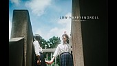 大森靖子「大森靖子、MV公募第3弾グランプリ「LOW hAPPYENDROLL --少女のままで死ぬ」MV公開」1枚目/3