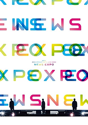 NEWS「NEWS、デビュー20周年記念ライブの映像作品が2024年6月音楽ビデオ・セールス首位【SoundScan Japan調べ】 」