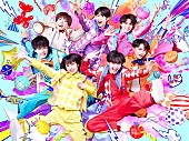 THE SUPER FRUIT「THE SUPER FRUIT、ミニアルバム発売をサプライズ発表 メンバー別コメント到着」1枚目/1