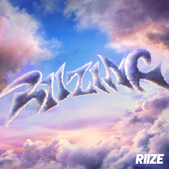 RIIZE「【ビルボード】RIIZE『RIIZING』初の総合アルバム首位獲得　黒崎蘭丸／WayVが続く 」1枚目/2