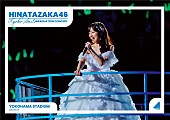 日向坂46「」6枚目/6