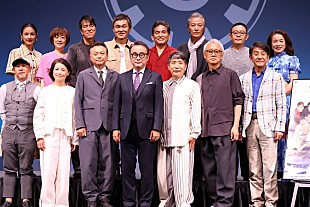 「三谷幸喜が主宰する東京サンシャインボ－イズが30年ぶりに復活 「傑作になるような予感がしています」」