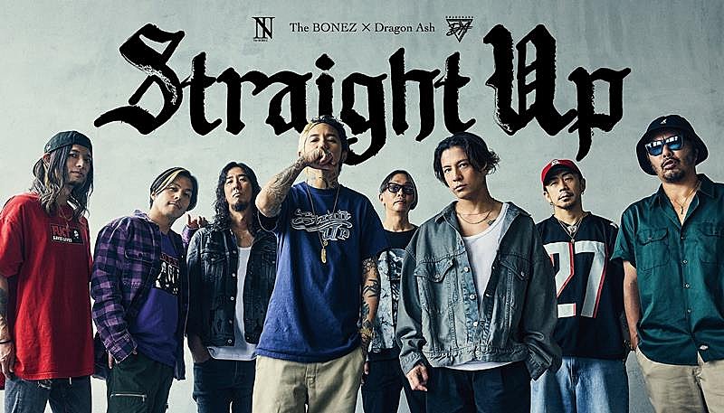 The BONEZ×Dragon Ash、2マンツアー開催