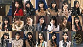 乃木坂46「乃木坂46、36thシングルのセンターは井上和に決定」1枚目/1