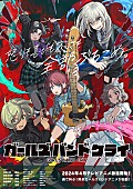 トゲナシトゲアリ「」5枚目/7