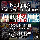 Nothing`s Carved In Stone「Nothing&amp;#039;s Carved In Stone、東阪にてレア曲ワンマンライブ開催決定」1枚目/2