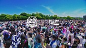 「ポカリスエットの夏フェスム－ビ－が公開、今年は打首獄門同好会とコラボ！」1枚目/1