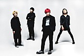 Arakezuri「Arakezuri、10月から週一ツーマン＆12月に恵比寿LIQUIDROOMワンマンライブ開催を発表」1枚目/3