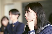 「「あの子の子ども」女子高生“福”桜田ひより、妊娠が判明し不安があふれ… 「中高生に見てもらいたい」「学校の授業で流すのもいい」」1枚目/1