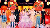 上坂すみれ「上坂すみれ、ベストALリード曲「ファーストピリオド.」アーティスト活動10年間の歴史を描いたMV公開」1枚目/4