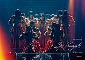 櫻坂46「」2枚目/5