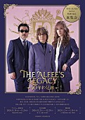 THE ALFEE「【THE ALFEE展「THE ALFEE&amp;#039;S LEGACY ～50年の足跡～」】全国の百貨店で開催へ」1枚目/2