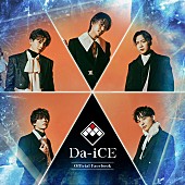 Da-iCE「」2枚目/12