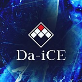 Da-iCE「」8枚目/12