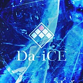 Da-iCE「」9枚目/12