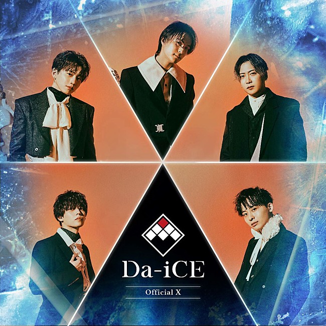 Da-iCE「」6枚目/12