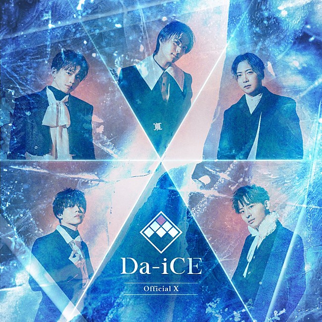 Da-iCE「」7枚目/12