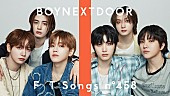 BOYNEXTDOOR「BOYNEXTDOORが初登場、日本デビュー曲「Earth, Wind &amp;amp; Fire (Japanese Ver.)」披露 ＜THE FIRST TAKE＞」1枚目/1