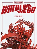 JO1「JO1、未来に進むニューシングル『WHERE DO WE GO』10月リリース」1枚目/2