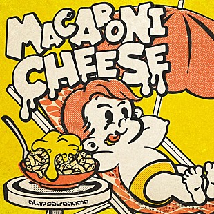 ALAN SHIRAHAMA「ALAN SHIRAHAMA（白濱亜嵐）、12か月連続リリース第7弾「MACARONI CHEESE」7/26リリース」