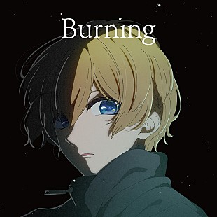 羊文学「羊文学、TVアニメ『【推しの子】』第2期ED曲「Burning」のCD発売決定＆ジャケット公開」