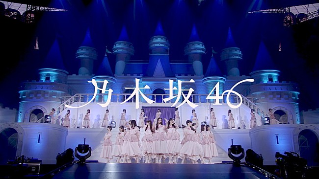 乃木坂４６「乃木坂46、新曲「チートデイ」ライブ映像を1週間限定公開」1枚目/7