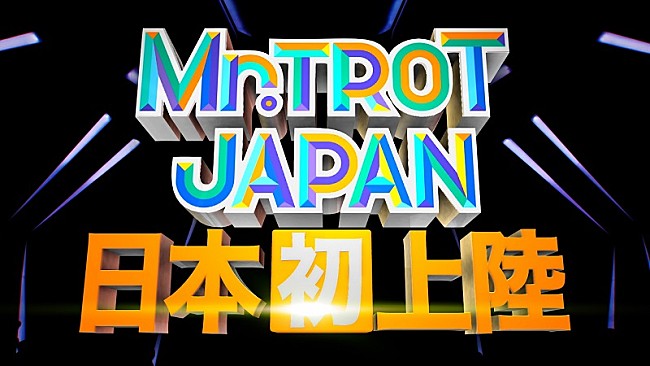 細川たかし「」2枚目/2