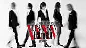 LUNA SEA「LUNA SEA、結成35周年ツアーより8月開催の東京ガーデンシアター2DAYSをライブ配信へ」1枚目/2