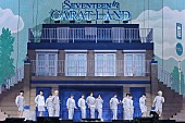 SEVENTEEN「」4枚目/14