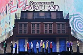 SEVENTEEN「」9枚目/14