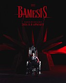 ＢａｍＢａｍ「BamBam（GOT7）、EP『BAMESIS』配信リリース決定」1枚目/3