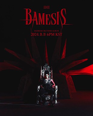 ＢａｍＢａｍ「BamBam（GOT7）、EP『BAMESIS』配信リリース決定」