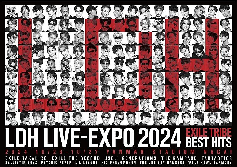 EXILE TRIBE「EXILE TRIBE、【LDH LIVE-EXPO 2024-EXILE TRIBE BEST HITS-】開催決定」1枚目/1