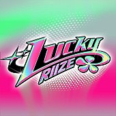 RIIZE「RIIZE、シングル『Lucky』収録楽曲＆配信ジャケット公開」1枚目/2