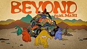 ALI「『ALI - BEYOND feat. MaRI』」3枚目/8