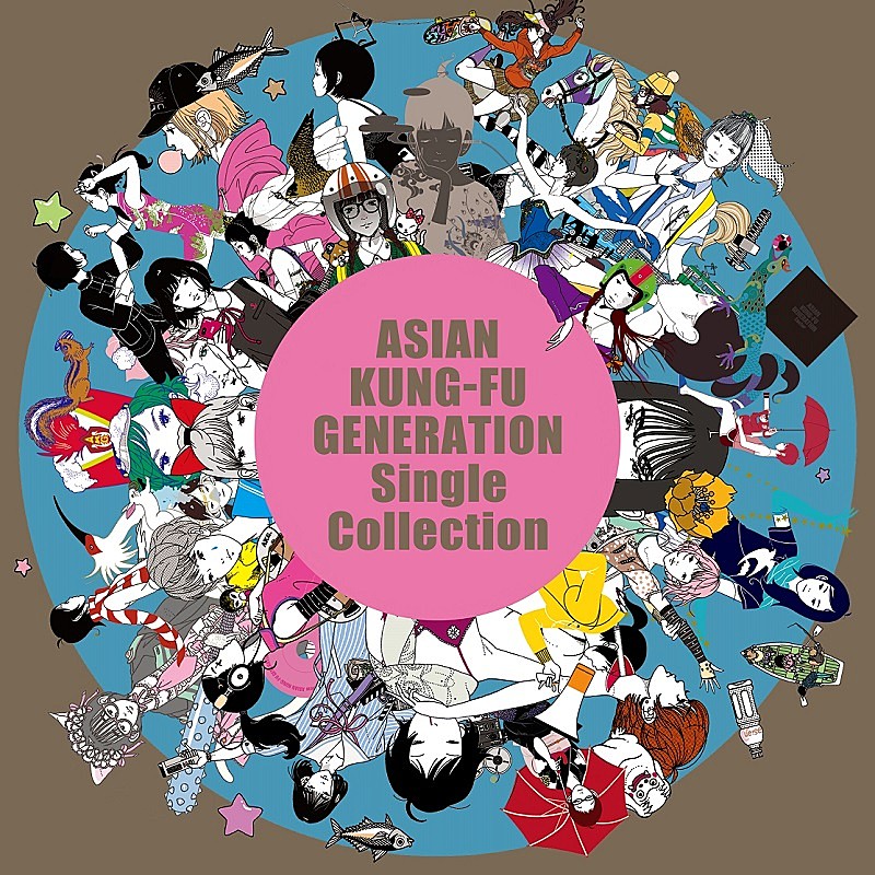 ASIAN KUNG-FU GENERATION「」2枚目/3