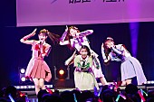 TEAM SHACHI「大黒柚姫（TEAM SHACHI）が主催イベント【柚姫の部屋フェス 2024】を開催　ももクロ高城れに、AMEFURASSHI、高嶺のなでしことのコラボも」1枚目/50