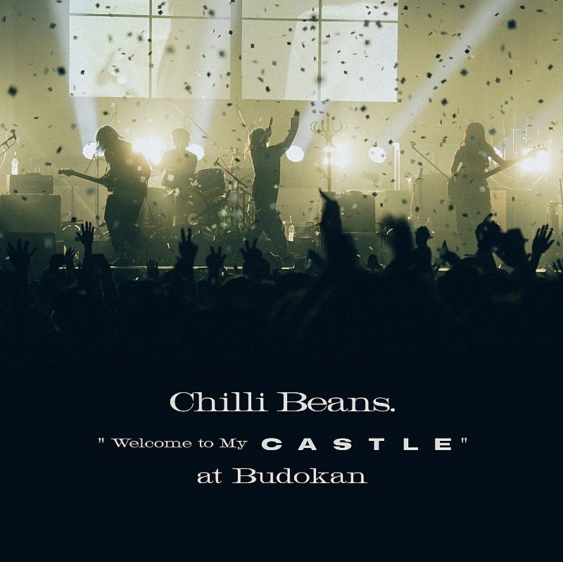 Chilli Beans.、自身初の日本武道館公演のライブ音源を配信リリース 