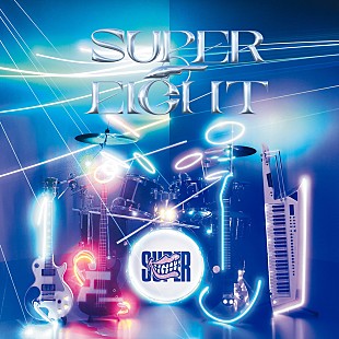 SUPER EIGHT「【先ヨミ】SUPER EIGHT『SUPER EIGHT』16万枚超で現在アルバム1位　ヒゲダン／ExWHYZが続く」